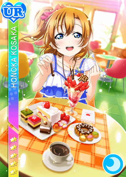 ラブライブ！ スクフェス感謝祭2021 高坂穂乃果 缶バッジ ラブライブ