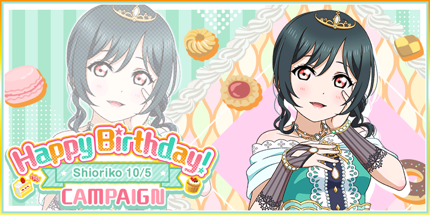 三船栞子誕生日2022キャンペーン・ブリリアントジュエリーBOX勧誘 