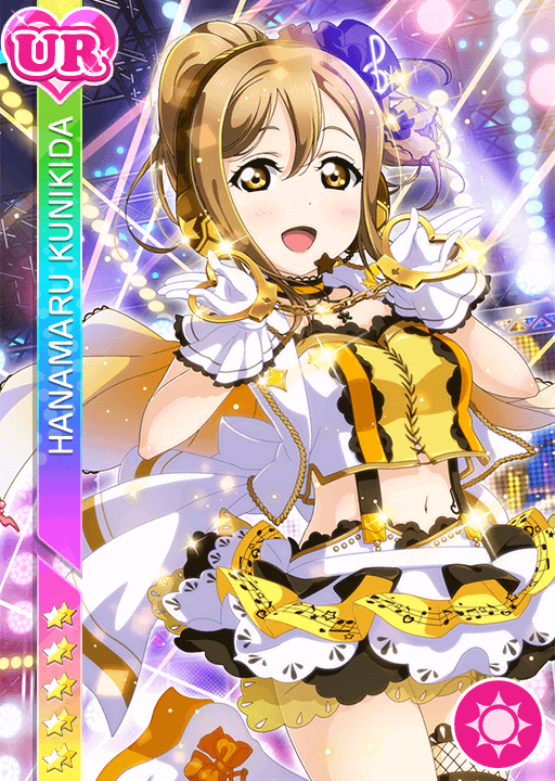 ラブライブ 国木田花丸 アームバンド Amazon | LoveLive! Sunshine!! Kunikida Hanamaru Fourth Solo