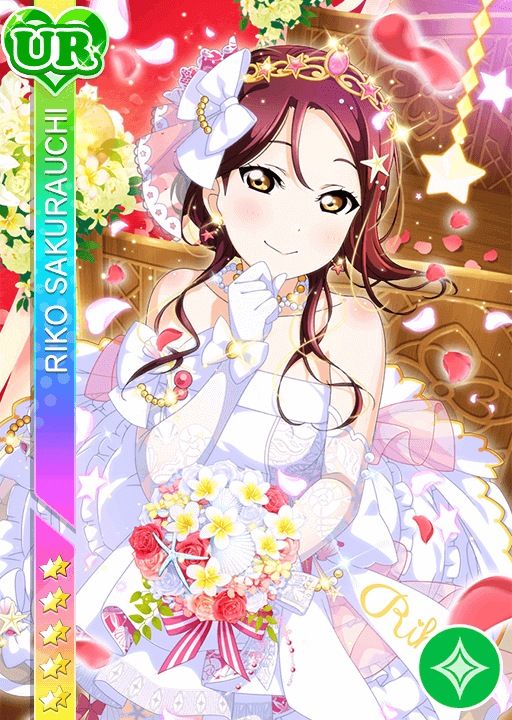 桜内梨子UR限定＜シャインブライド編 幸せの音色＞画像と特技と評価