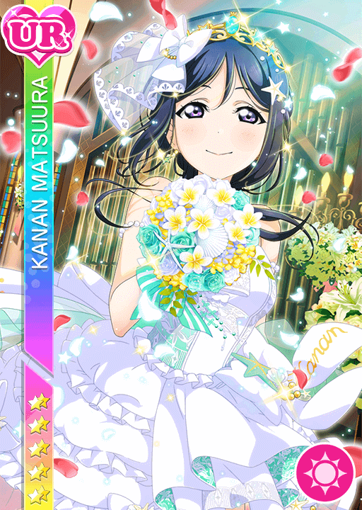 ラブライブサンシャイン Aqours 松浦果南 MIRACLE WAVEカード