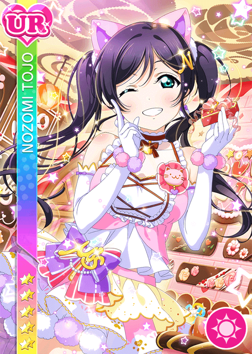 ラブライブ  おまんじゅう　東條希 Amazon.co.jp: ラブライブ! Solo Live! II from μ's 東條希