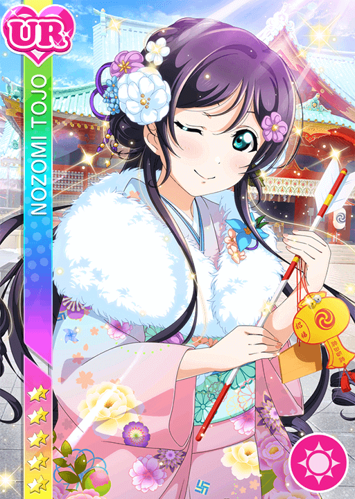 ラブライブ！ 東條希 クリアカード 神田明神 No.25 東條希】 トレーディングカード コレクションクリア ラブ