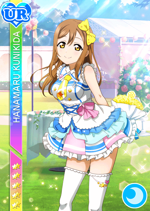 国木田花丸UR限定＜ラブライブ！フェス編 想いを花束に込めて＞画像と