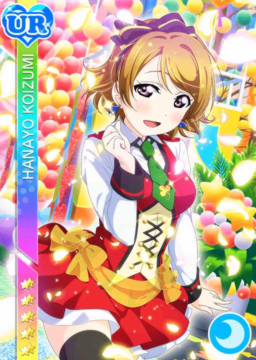 小泉花陽UR限定＜SONNY DAY SONG編 憧れをパワーに変えて＞画像