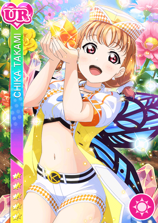 高海千歌UR限定＜未体験HORIZON編 今始まる未来＞画像と特技と評価