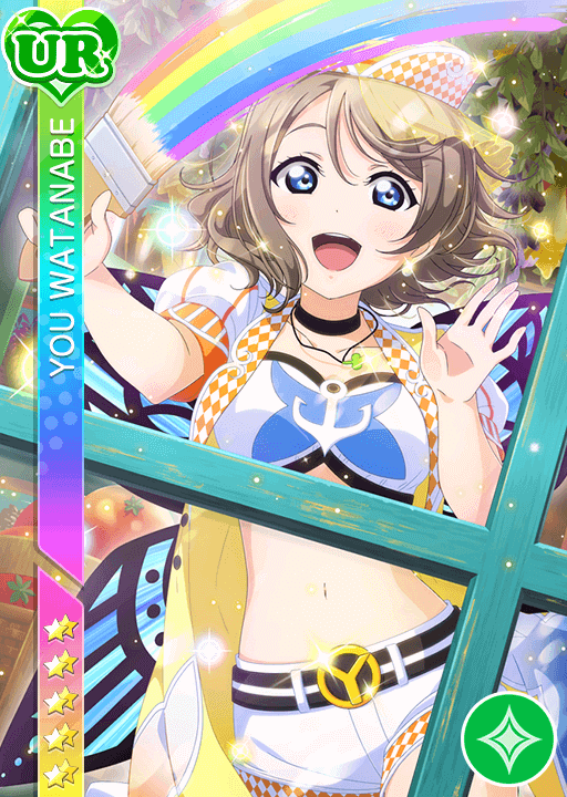 渡辺曜UR限定＜未体験HORIZON編 光指す水平線＞画像と特技と評価【ラブ