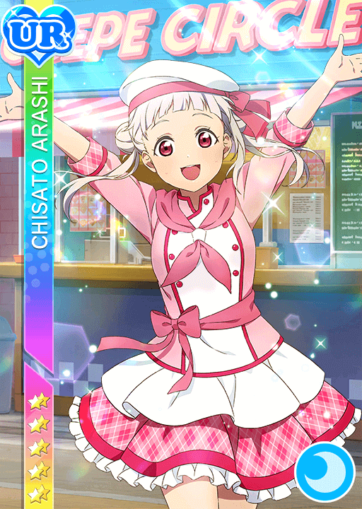 嵐千砂都UR限定＜結女祭編 昨日の自分を超えて＞画像と特技と評価